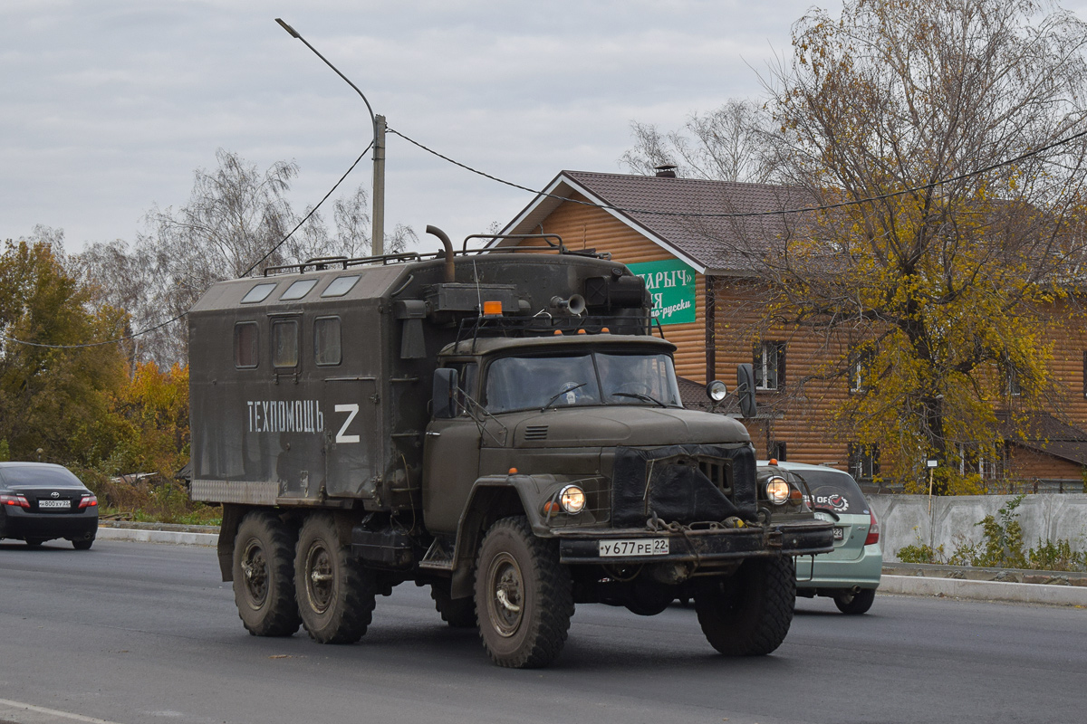 Алтайский край, № У 677 РЕ 22 — ЗИЛ-131 (общая модель)