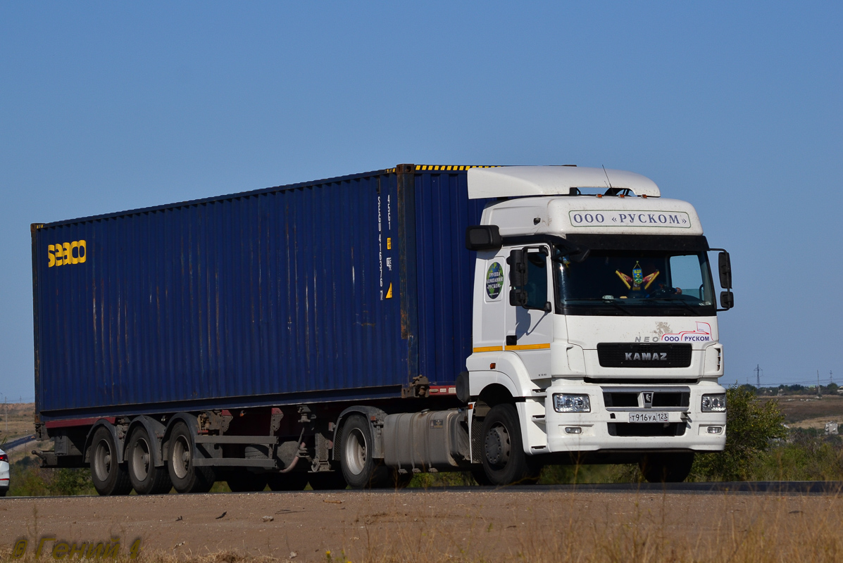 Краснодарский край, № Т 916 УА 123 — КамАЗ-5490-S5(87)