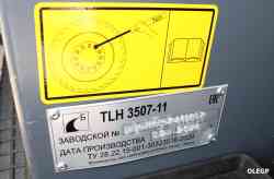 247 КБ