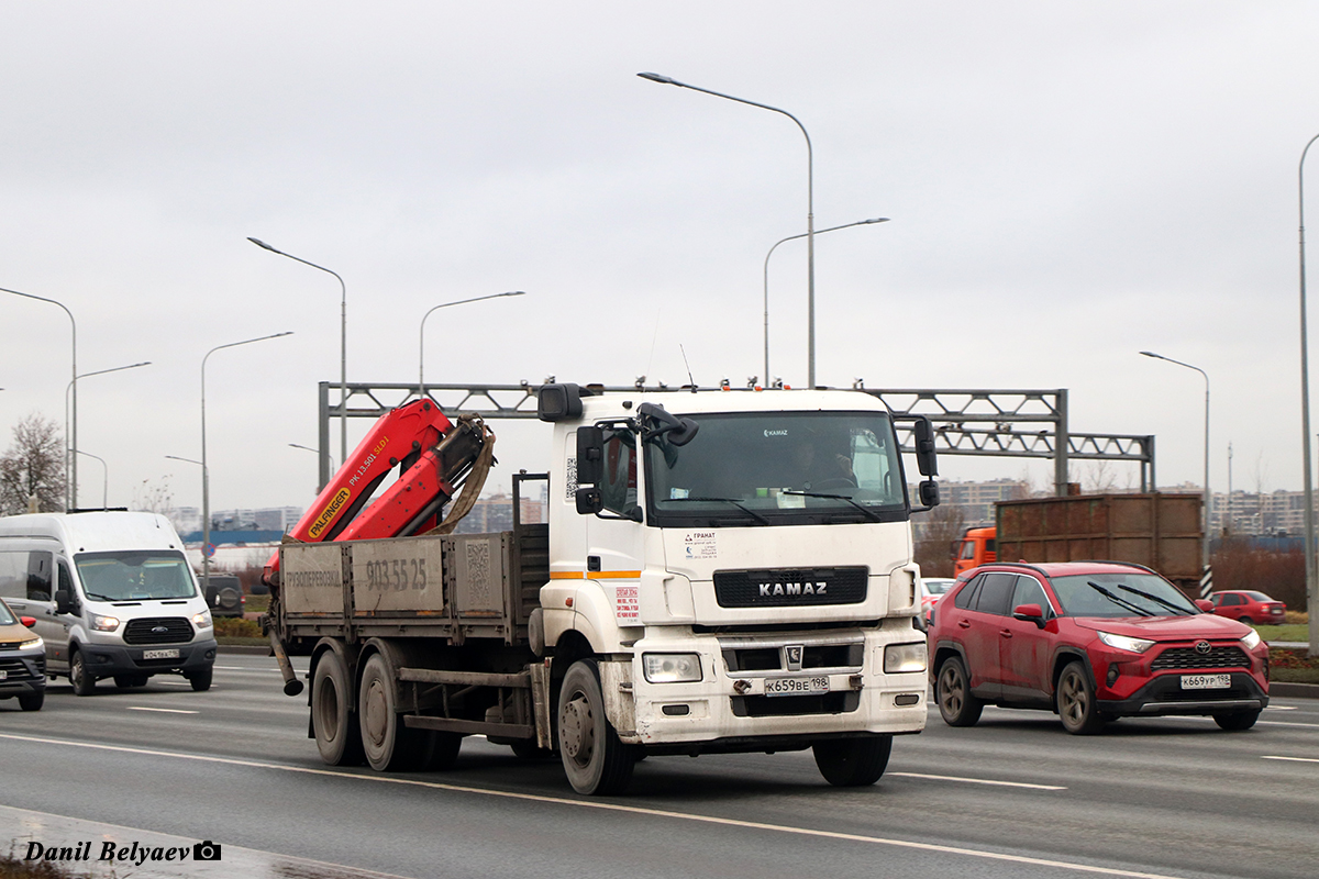 Санкт-Петербург, № К 659 ВЕ 198 — КамАЗ-65207-S5(87)