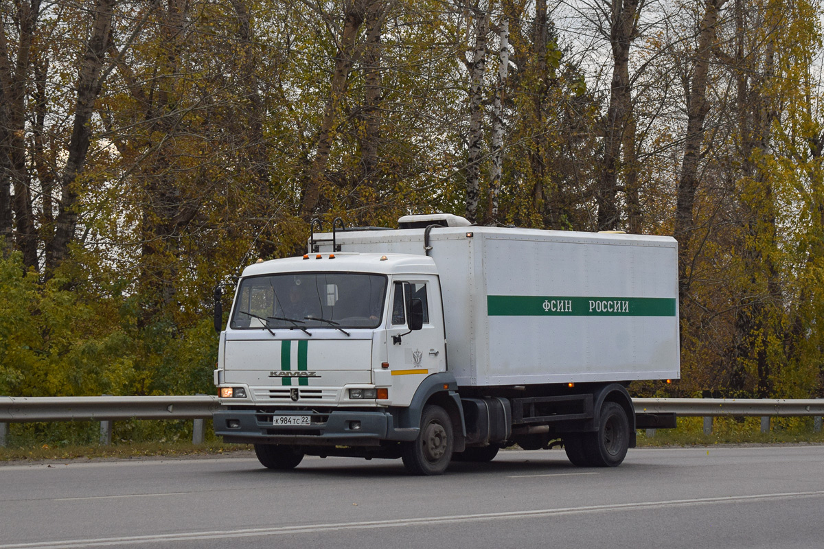 Алтайский край, № К 984 ТС 22 — КамАЗ-4308-H3(99)