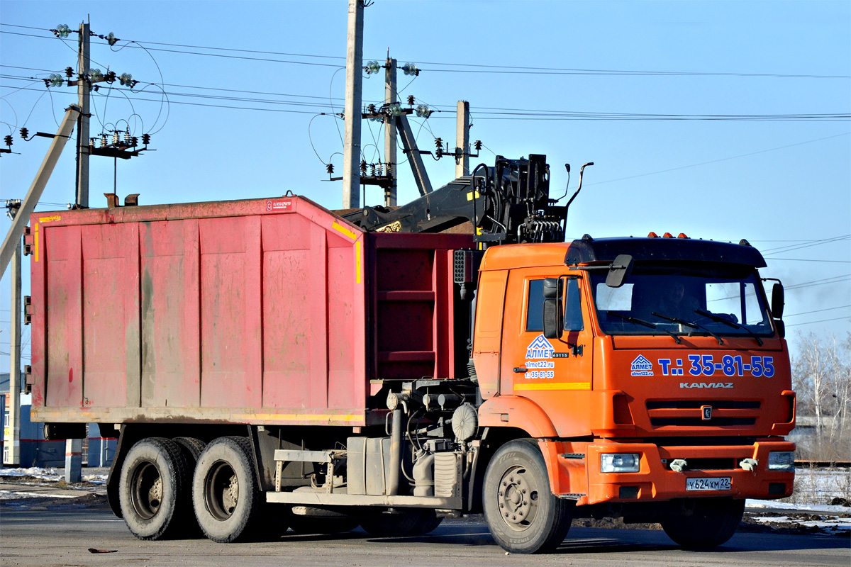 Алтайский край, № У 624 ХМ 22 — КамАЗ-65115-A5(48)