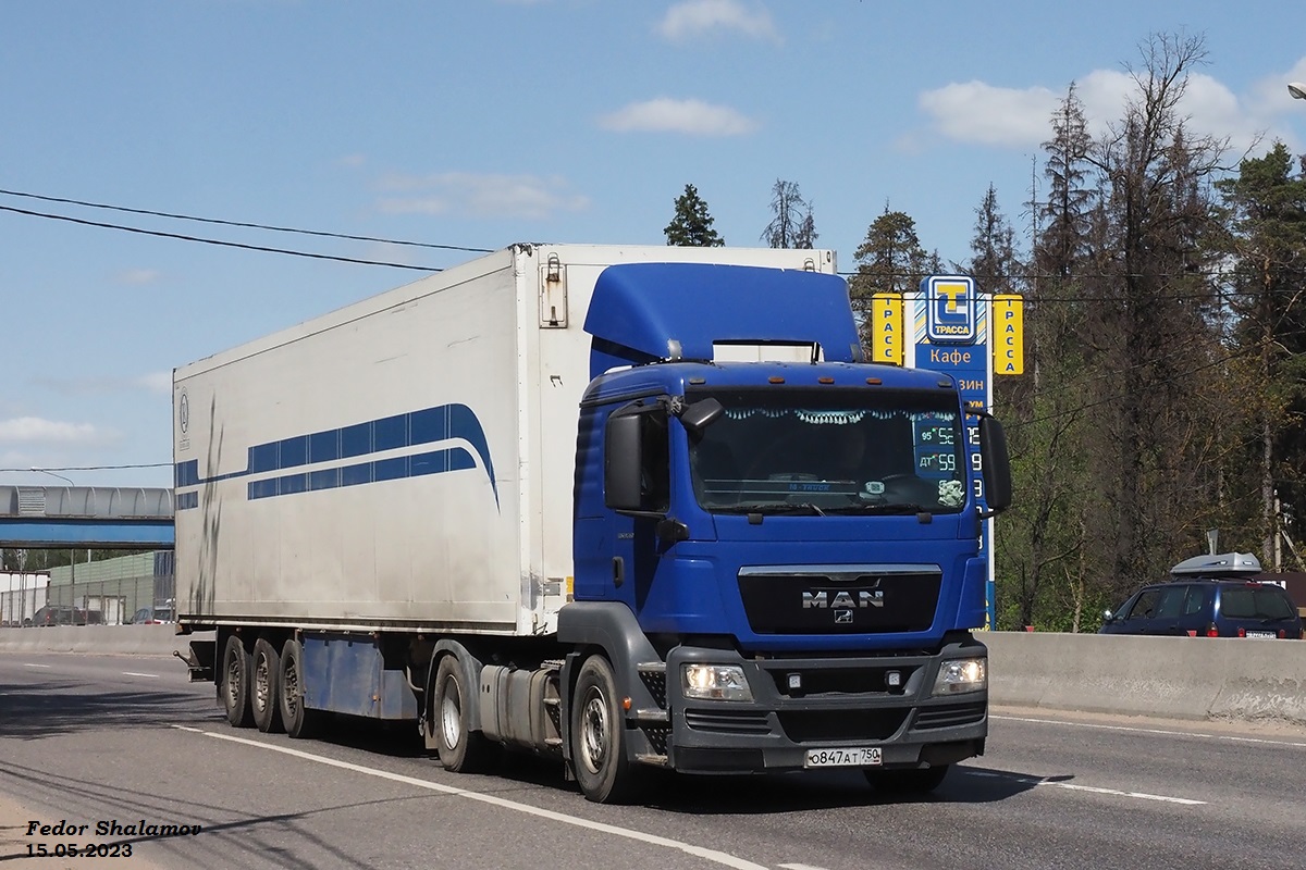 Московская область, № О 847 АТ 750 — MAN TGS 19.360