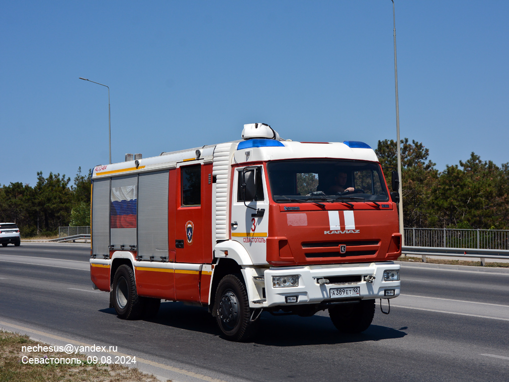 Севастополь, № А 389 ЕТ 92 — КамАЗ-5387-RF(08) [53870F-R]