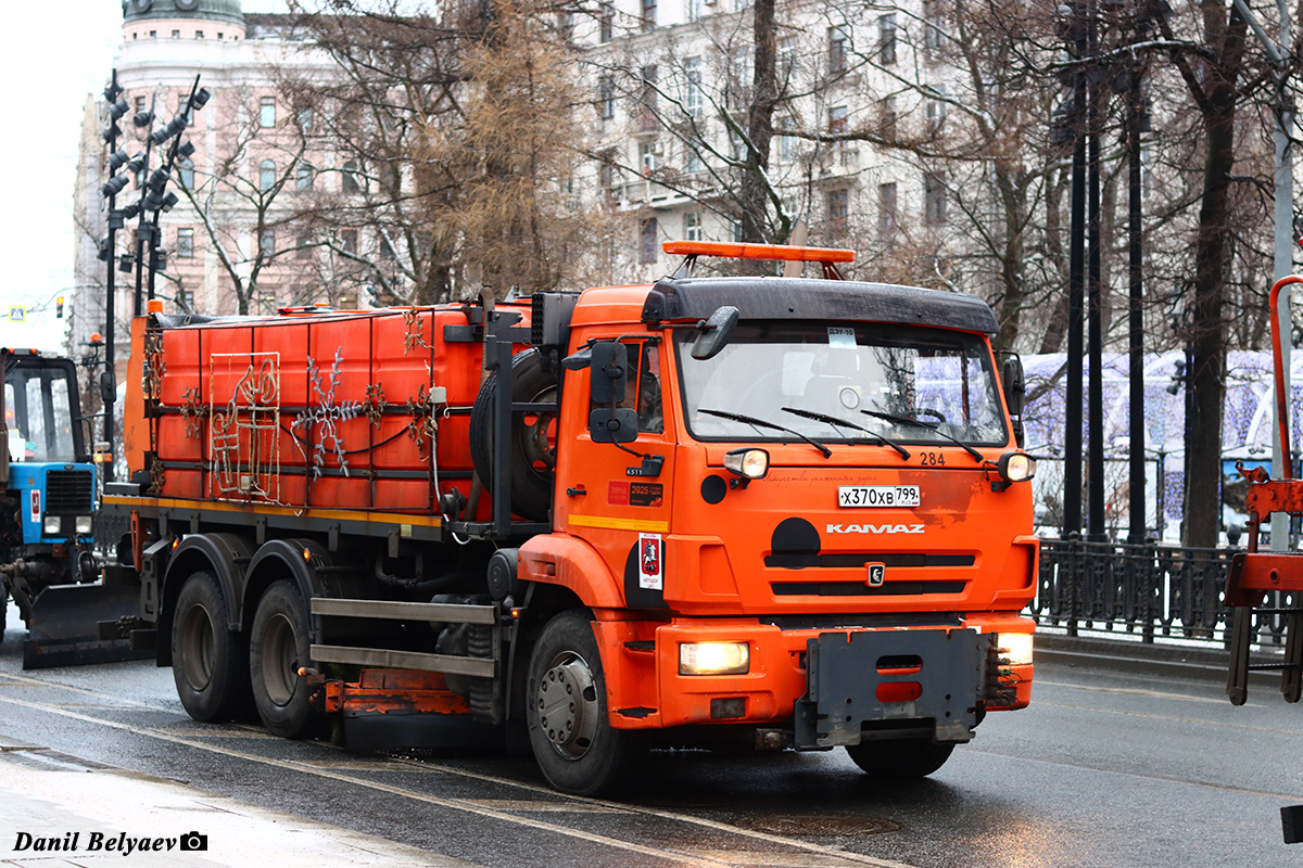 Москва, № Х 370 ХВ 799 — КамАЗ-65115-A5(48)