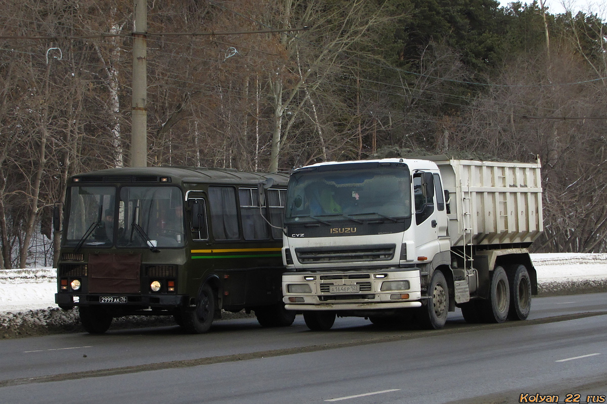 Алтайский край, № А 164 ЕР 122 — Isuzu Giga CYZ