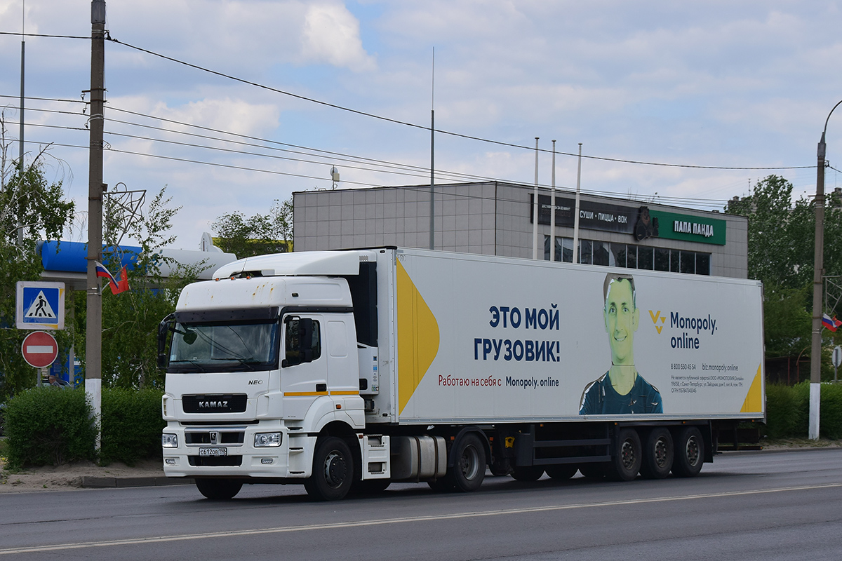 Санкт-Петербург, № С 612 ОВ 198 — КамАЗ-5490-S5(87)