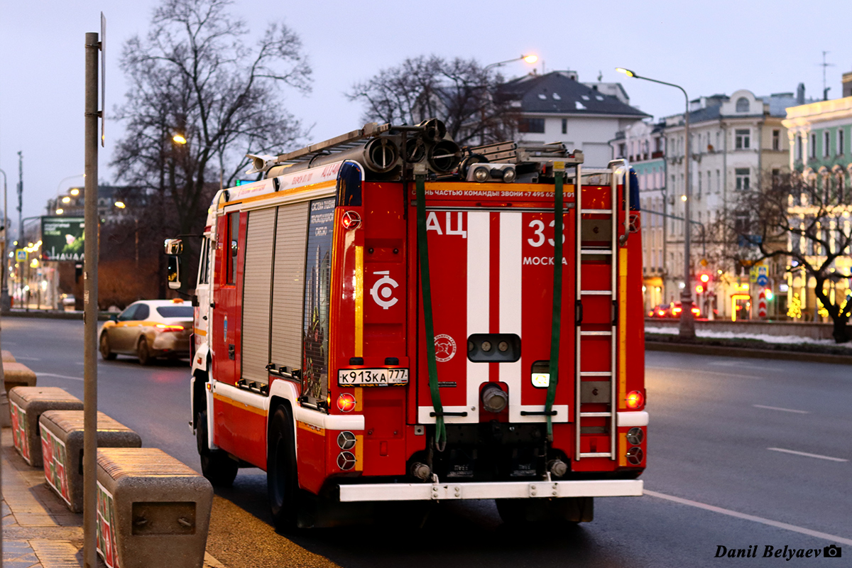 Москва, № К 913 КА 777 — КамАЗ-43253-R4(28)