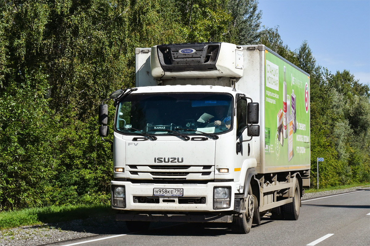Новосибирская область, № Н 958 КЕ 790 — Isuzu Forward 18.0 [Z7X]