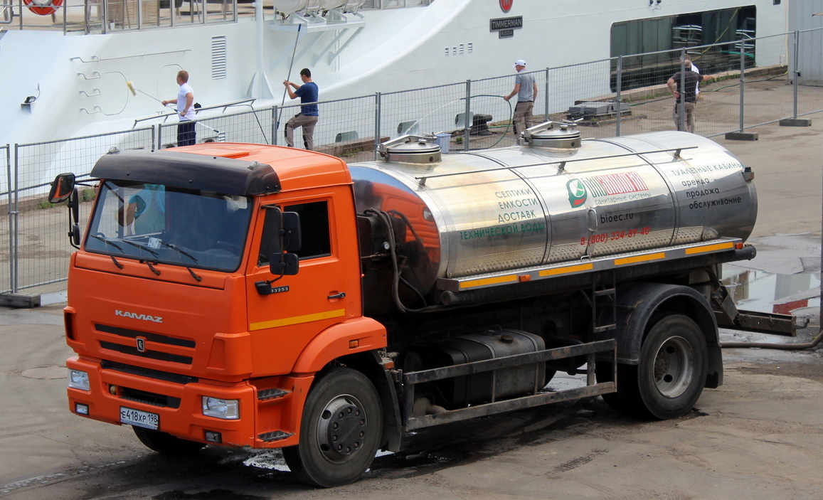 Санкт-Петербург, № Е 418 ХР 198 — КамАЗ-43253-G5(69)