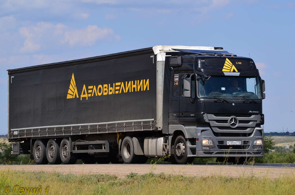 Санкт-Петербург, № 1690 — Mercedes-Benz Actros ('2009) 1841