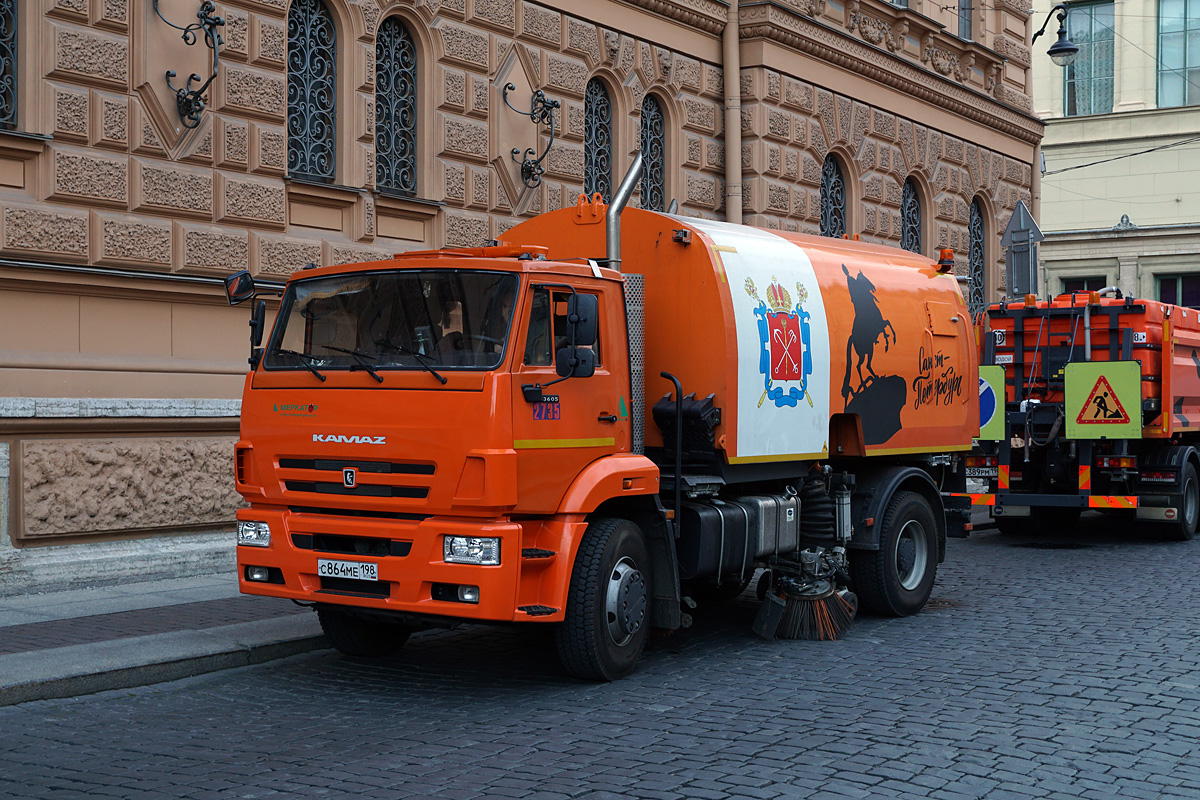 Санкт-Петербург, № 2735 — КамАЗ-53605-A5(48)