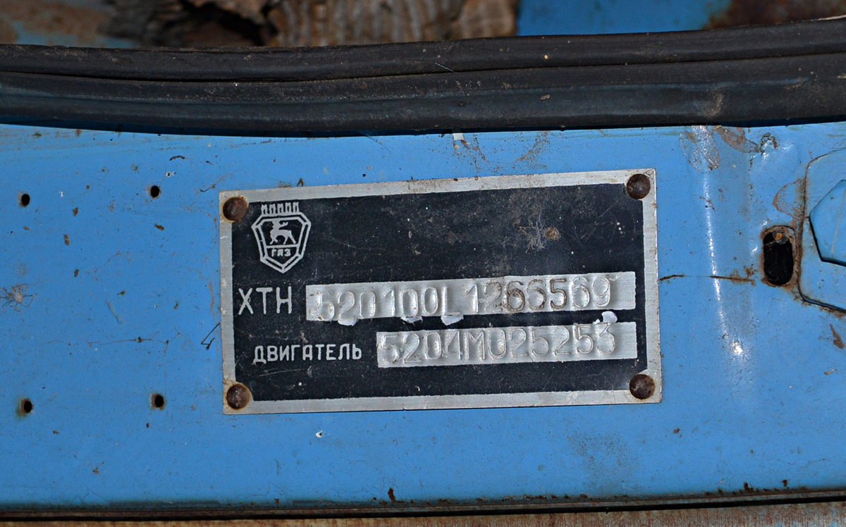 Калужская область, № (40) Б/Н 0073 — ГАЗ-52-01 (ГАЗ-52А)