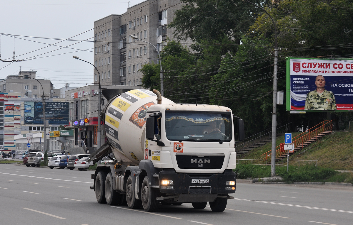 Новосибирская область, № Н 951 УН 154 — MAN TGS 41.440