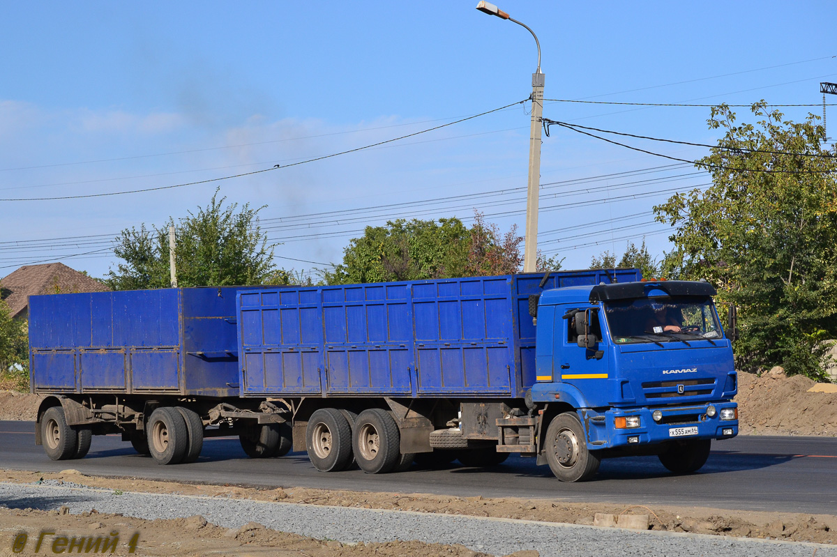 Саратовская область, № Х 555 АМ 64 — КамАЗ-65117-A4(23)