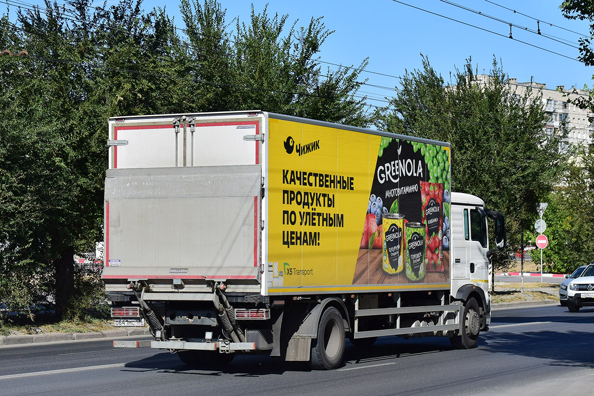 Волгоградская область, № О 641 МС 136 — Howo T5G ZZ1167