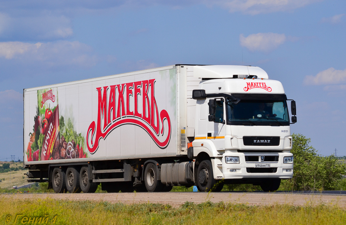 Татарстан, № В 946 ММ 716 — КамАЗ-5490-S5(87)