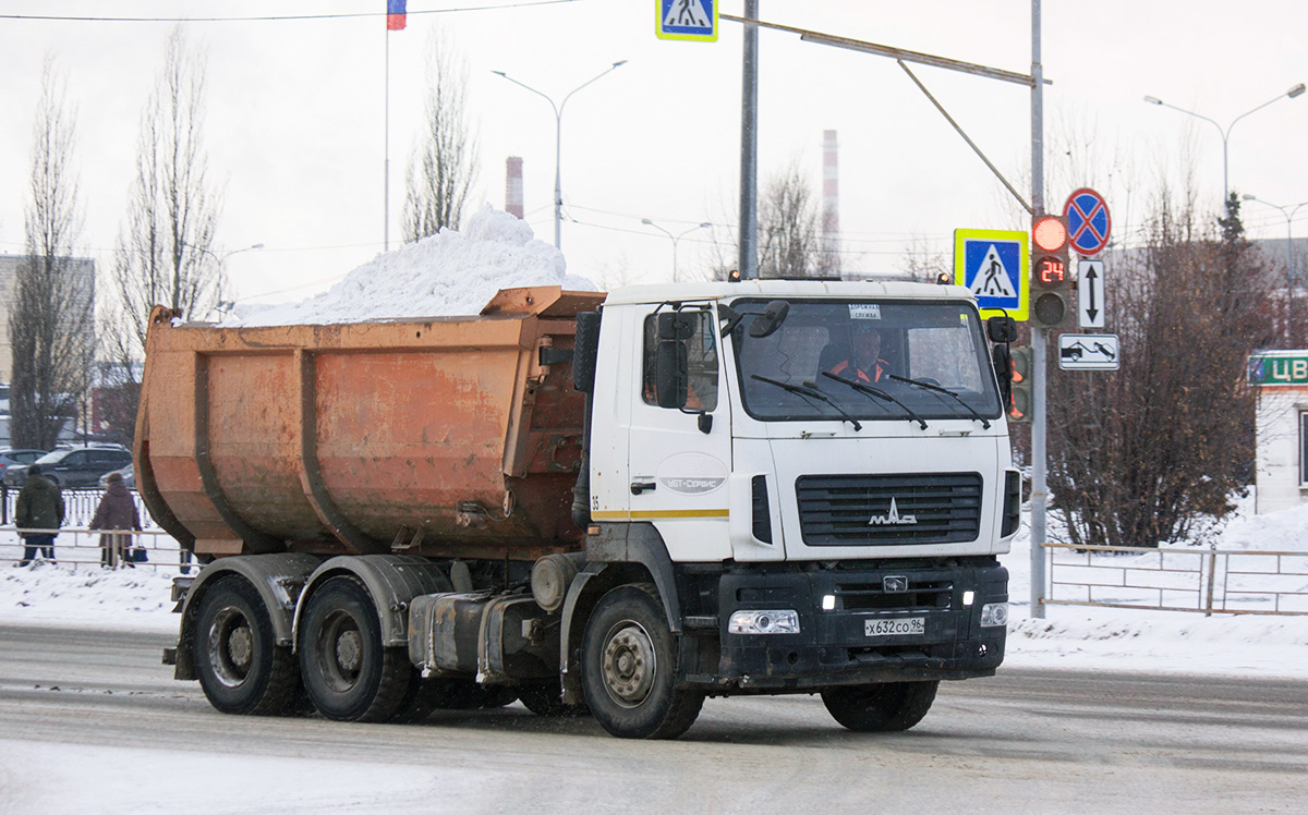 Свердловская область, № 35 — МАЗ-6501B5