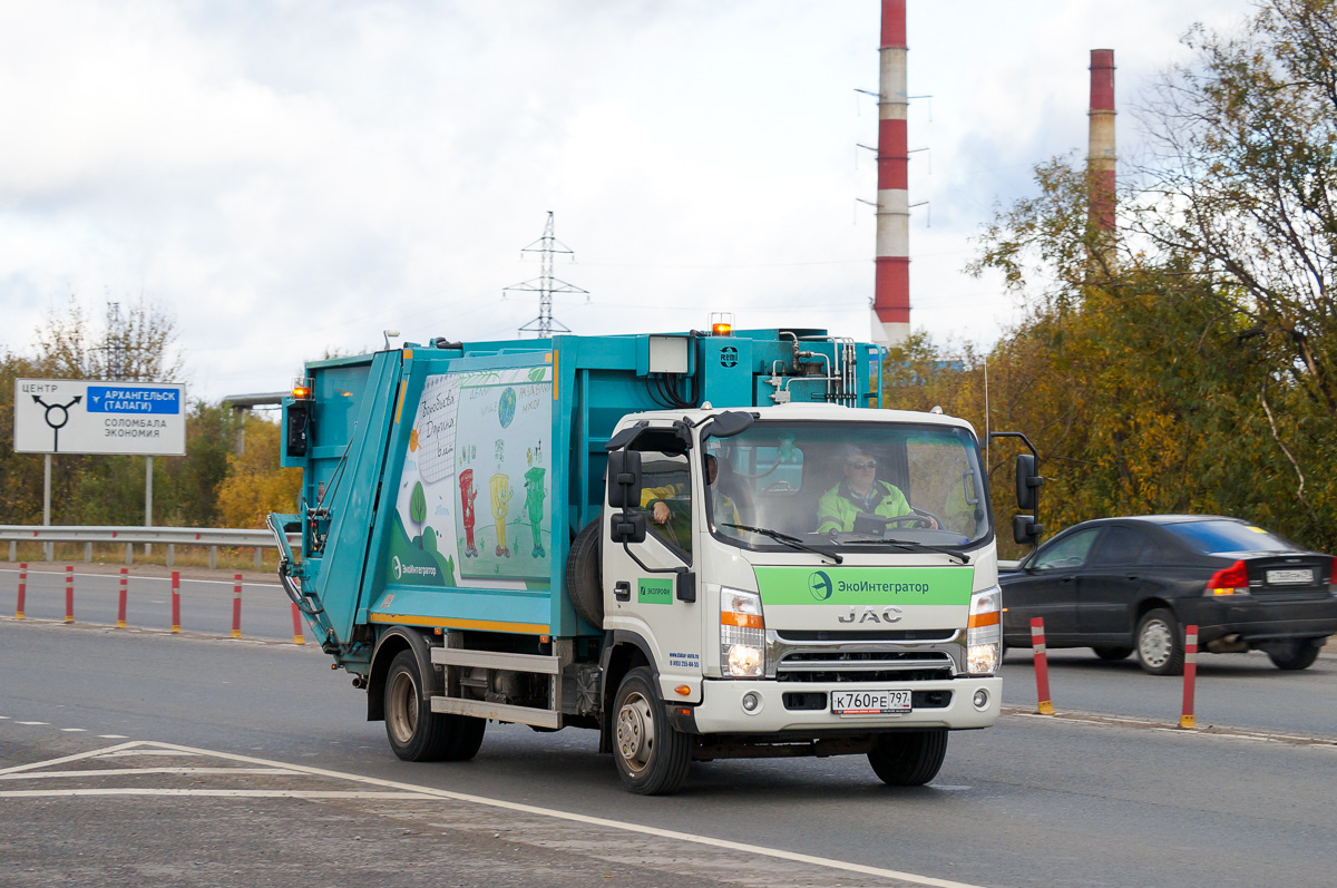 Архангельская область, № К 760 РЕ 797 — JAC N90