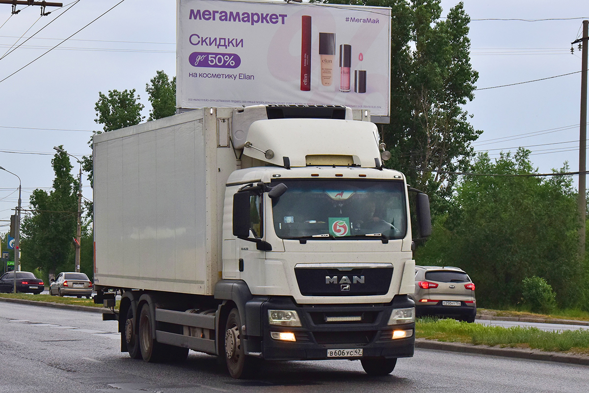 Волгоградская область, № В 606 УС 47 — MAN TGS 26.350