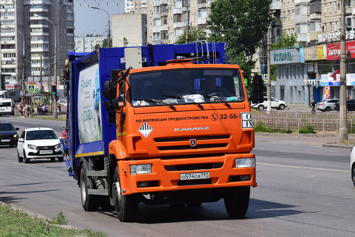 Волгоградская область, № О 574 ОА 797 — КамАЗ-53605-A5(48)