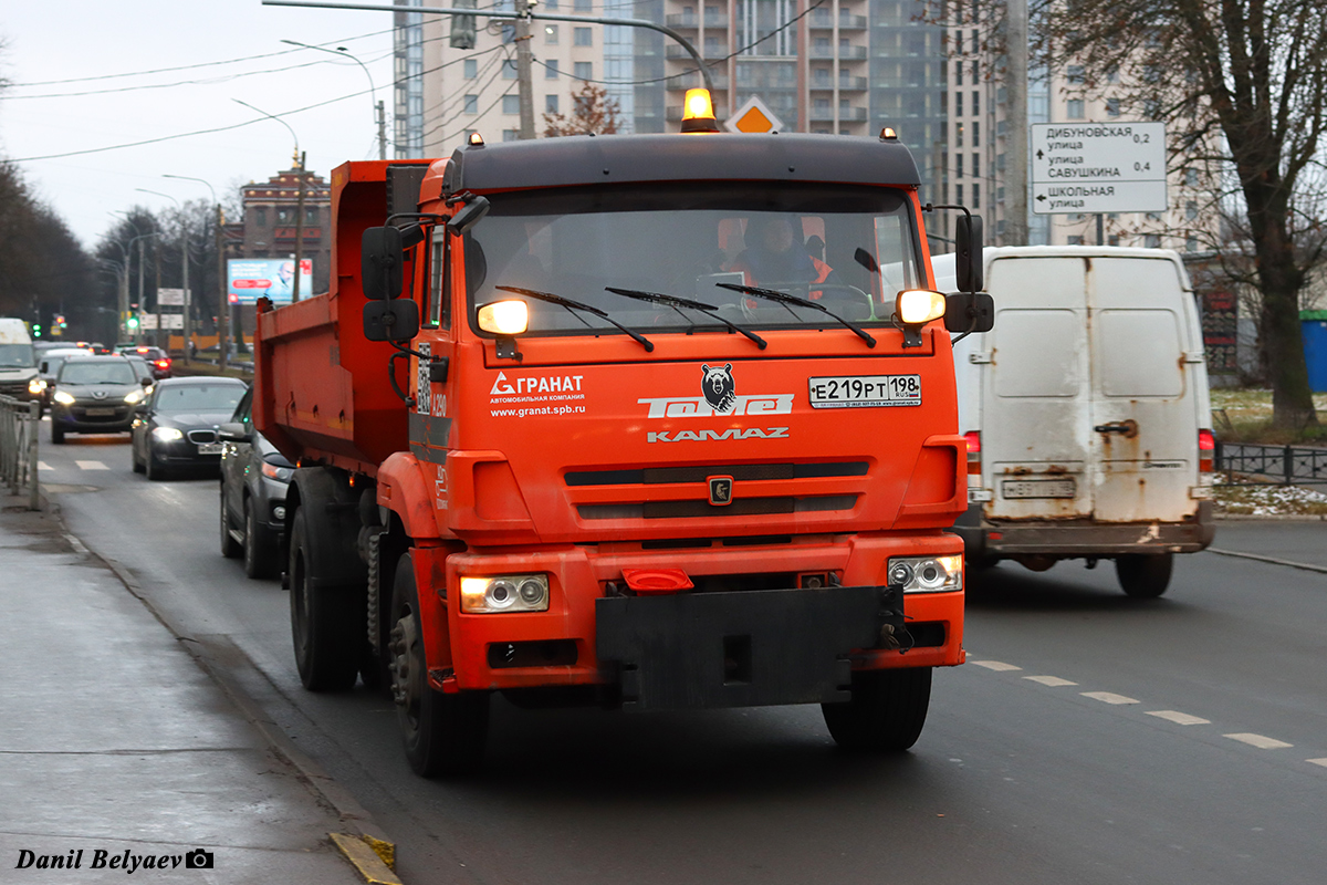 Санкт-Петербург, № А290 — КамАЗ-53605-A5(48)