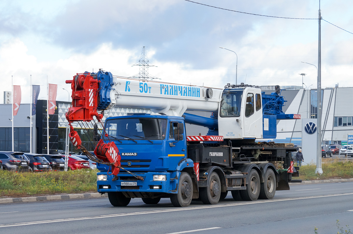 Архангельская область, № М 988 НН 29 — КамАЗ-65201-K4(29)