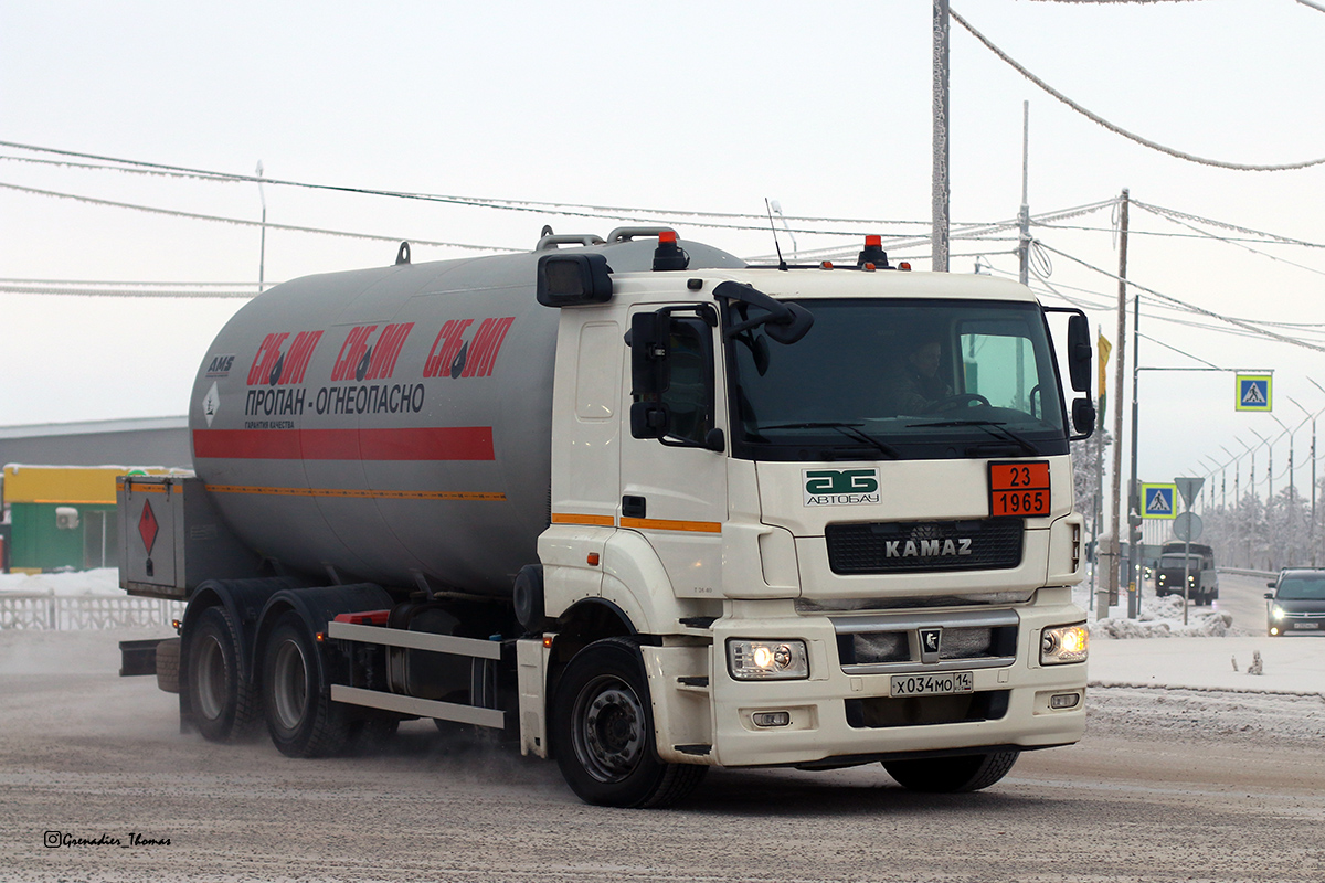 Саха (Якутия), № Х 034 МО 14 — КамАЗ-65207-S5(87)
