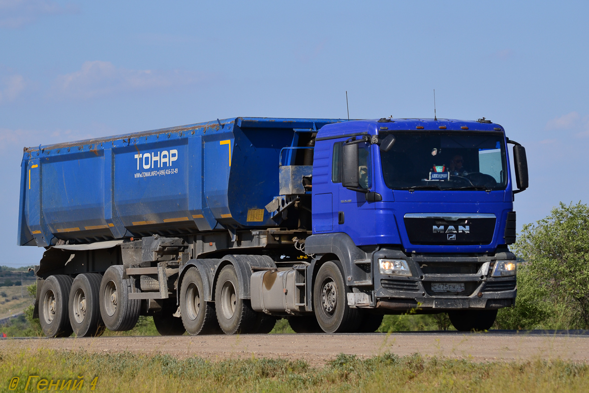 Ярославская область, № С 475 ЕН 76 — MAN TGS 26.400