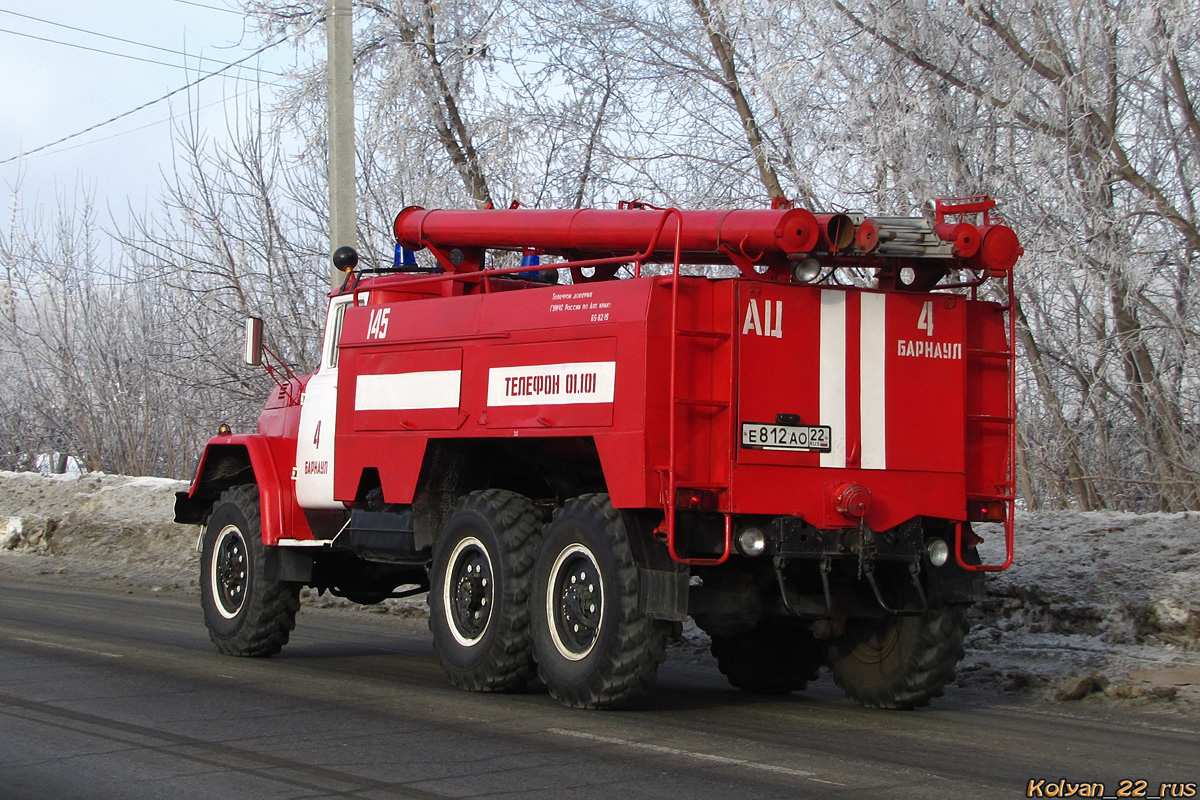 Алтайский край, № 145 — ЗИЛ-131Н (УАМЗ)