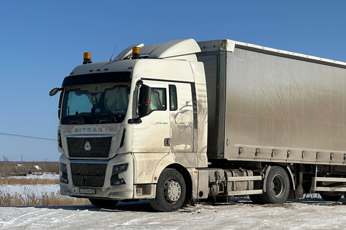 Кемеровская область, № У 767 МР 142 — Sitrak C7H ZZ4186 MAX