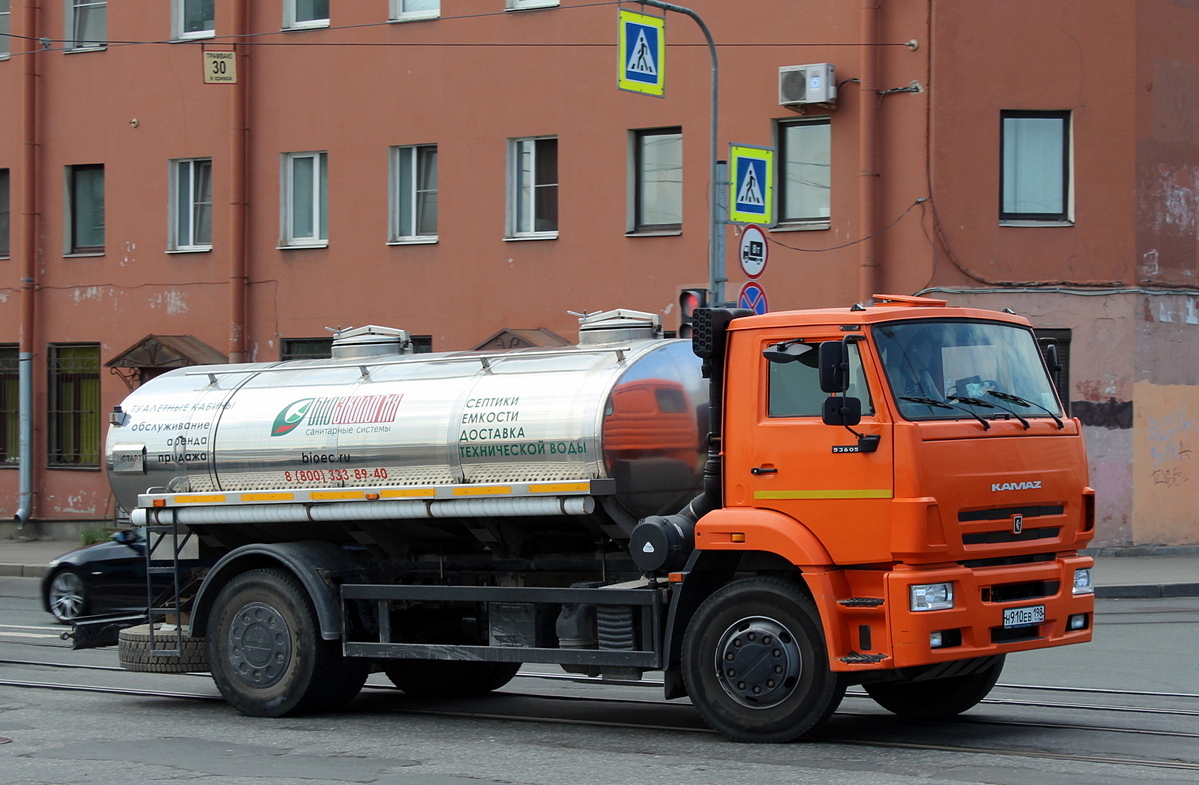 Санкт-Петербург, № Н 910 ЕВ 198 — КамАЗ-53605-A5(48)