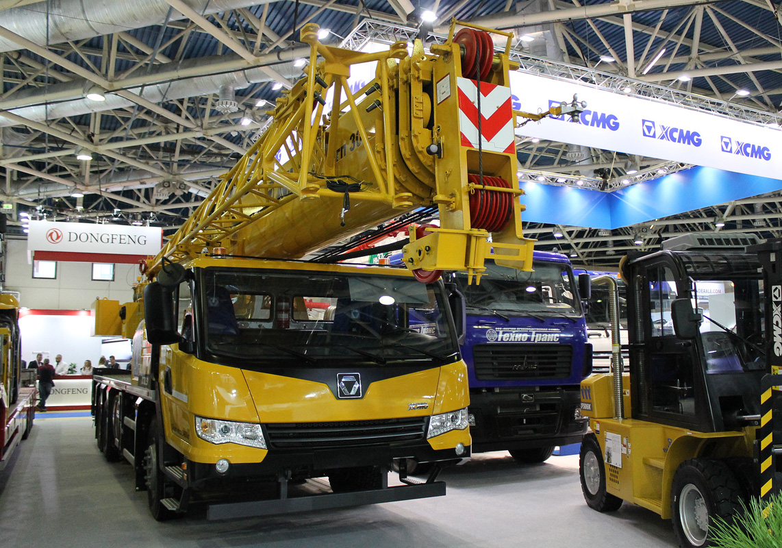 Москва, № (77) Б/Н 0166 — XCMG (общая модель); Москва — Автомобили без номеров; Москва — Комтранс 2024