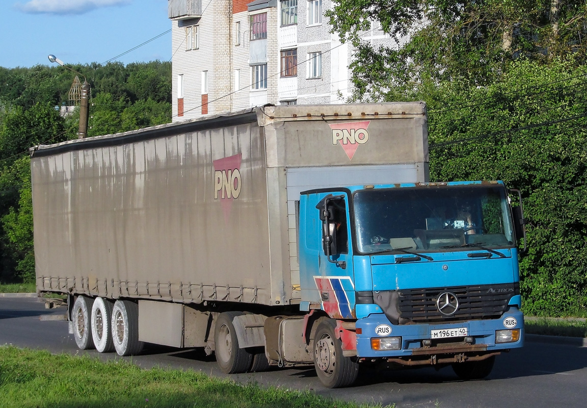 Калужская область, № М 196 ЕТ 40 — Mercedes-Benz Actros ('1997) 1831