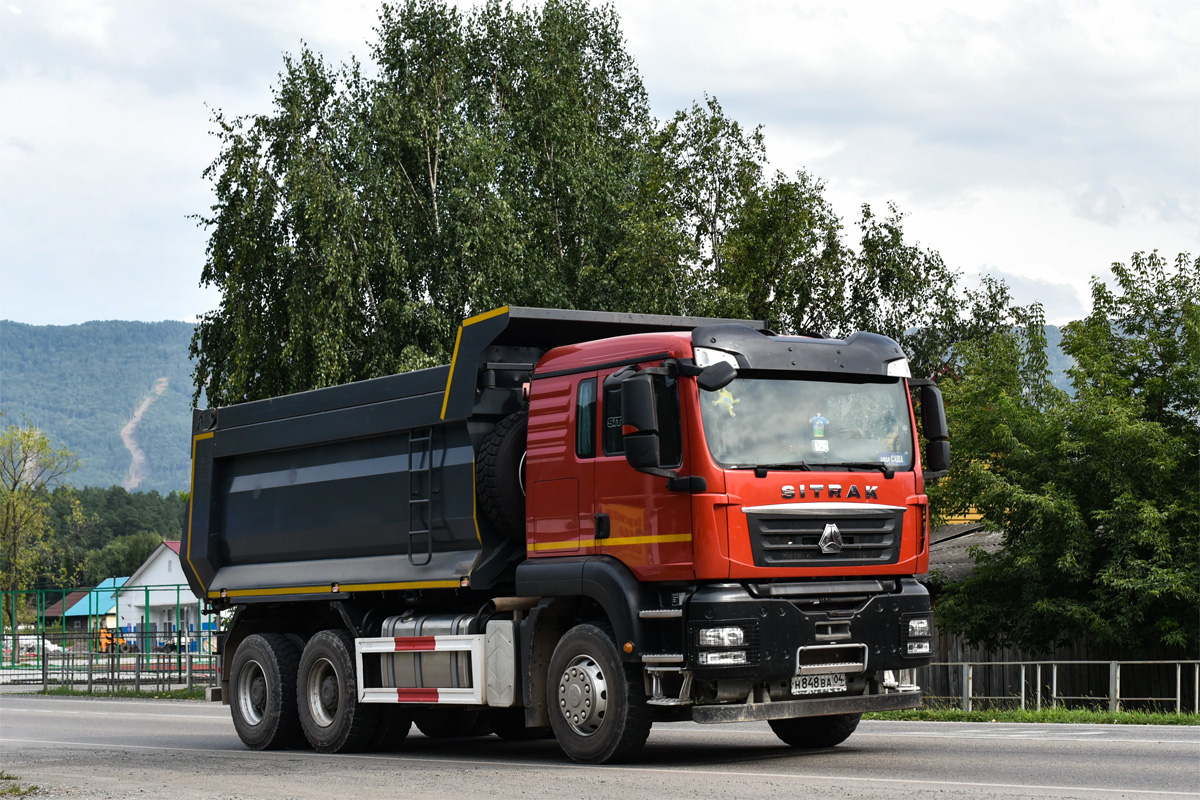 Алтай, № Н 848 ВА 04 — Sitrak C7H ZZ3256