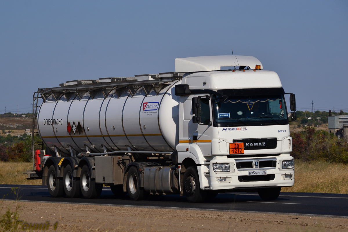 Татарстан, № В 954 РТ 716 — КамАЗ-5490-S5(87)