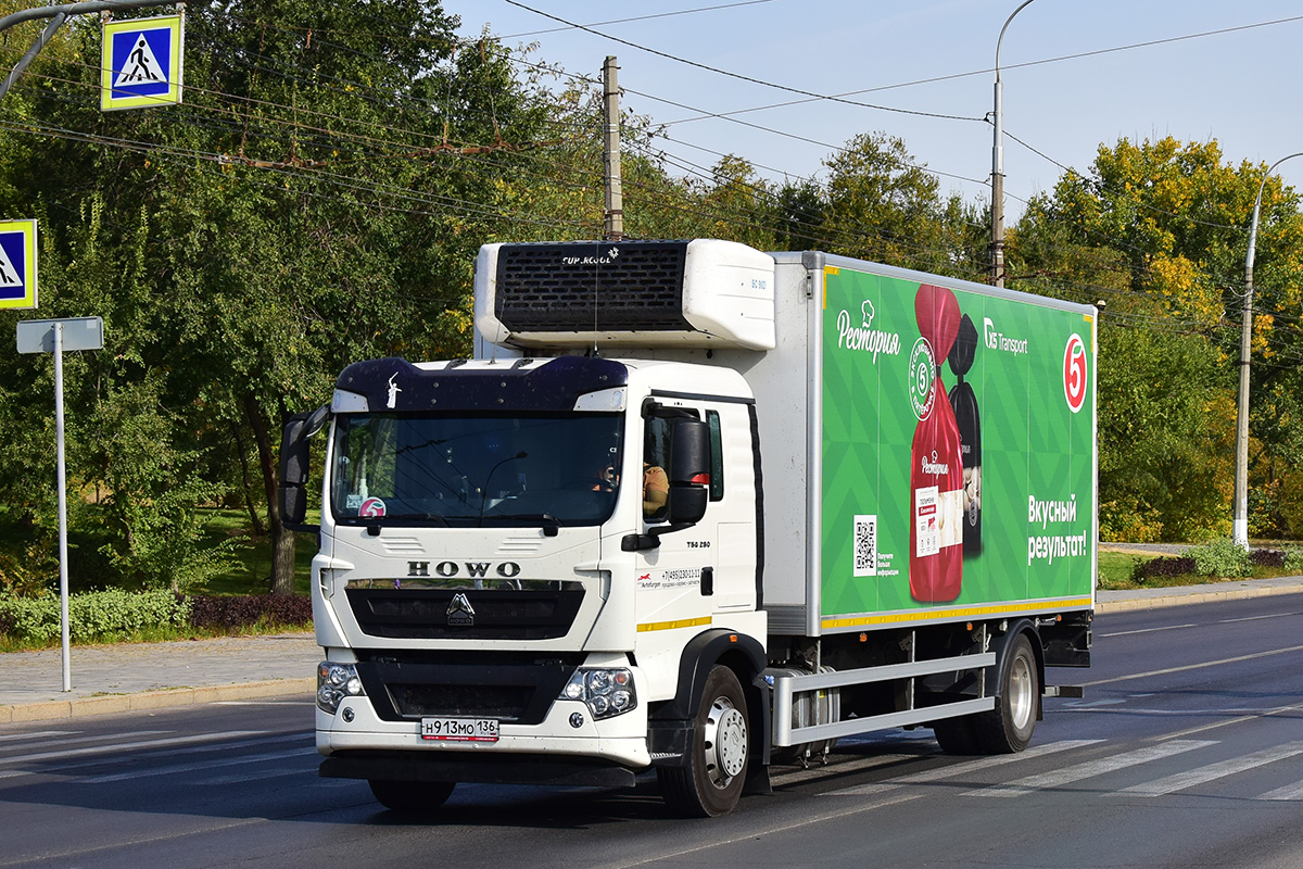 Волгоградская область, № Н 913 МО 136 — Howo T5G ZZ1167