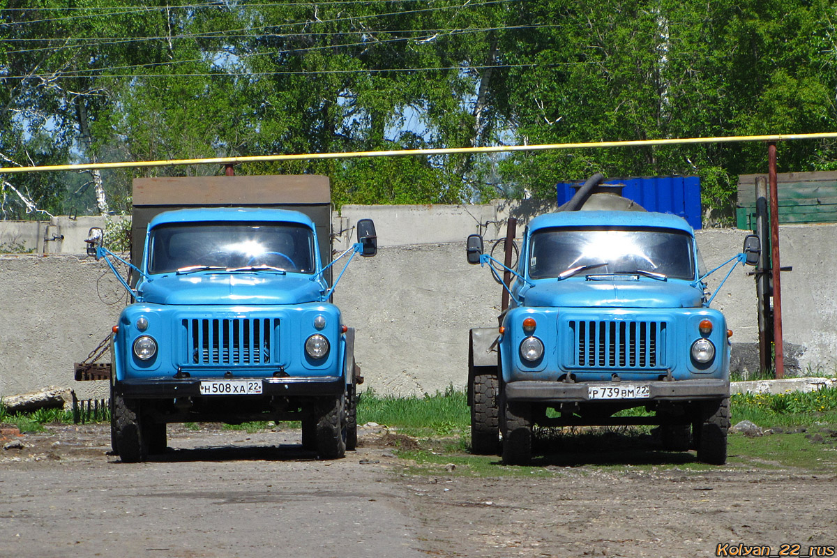 Алтайский край, № Н 508 ХА 22 — ГАЗ-52-01 (ГАЗ-52А); Алтайский край, № Р 739 ВМ 22 — ГАЗ-53-19