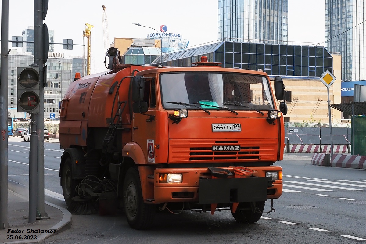 Москва, № О 447 ТУ 197 — КамАЗ-53605-D3(97)