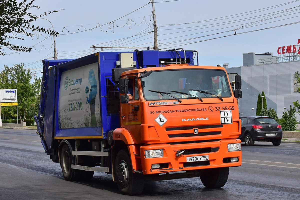 Волгоградская область, № Н 970 ОХ 797 — КамАЗ-53605-A5(48)