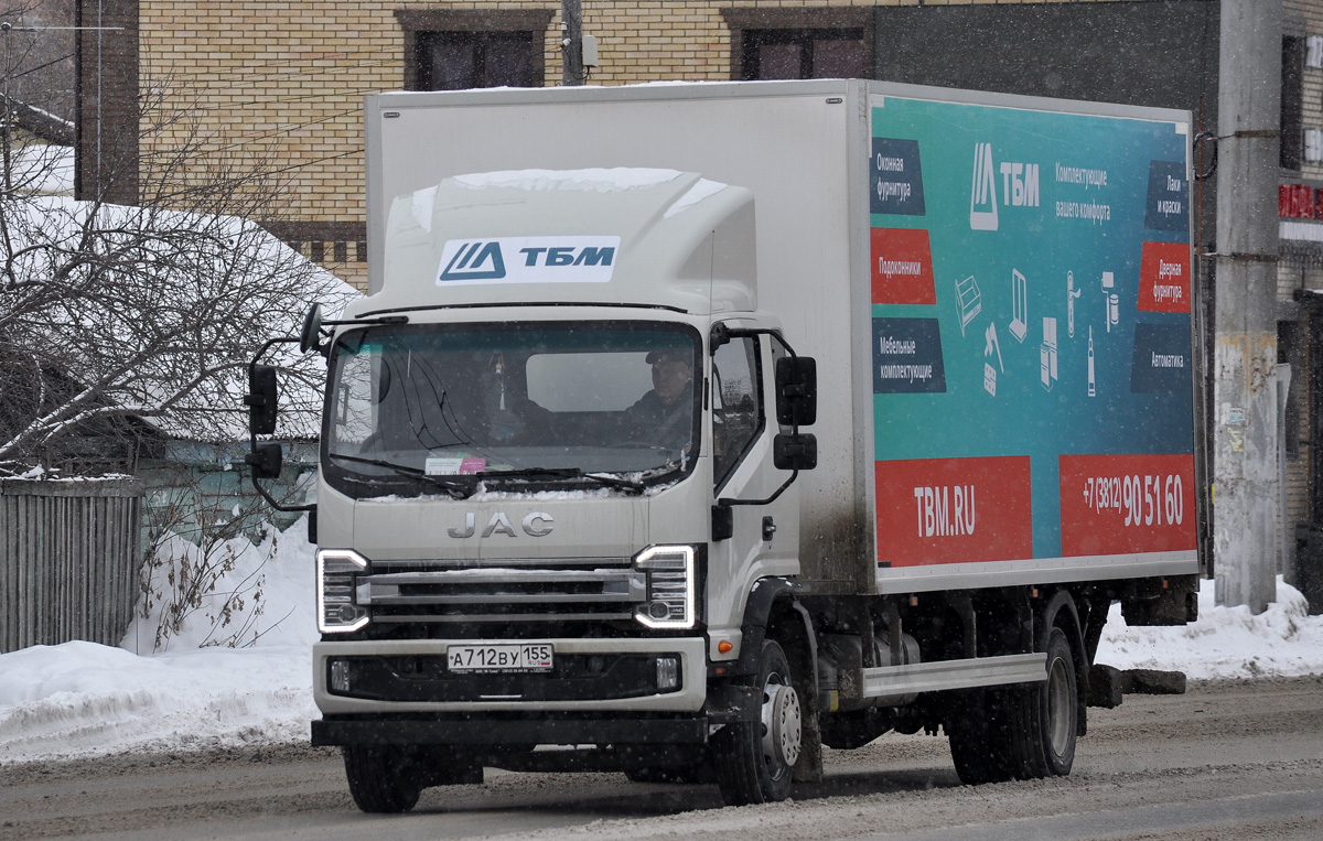 Омская область, № А 712 ВУ 155 — JAC N120X