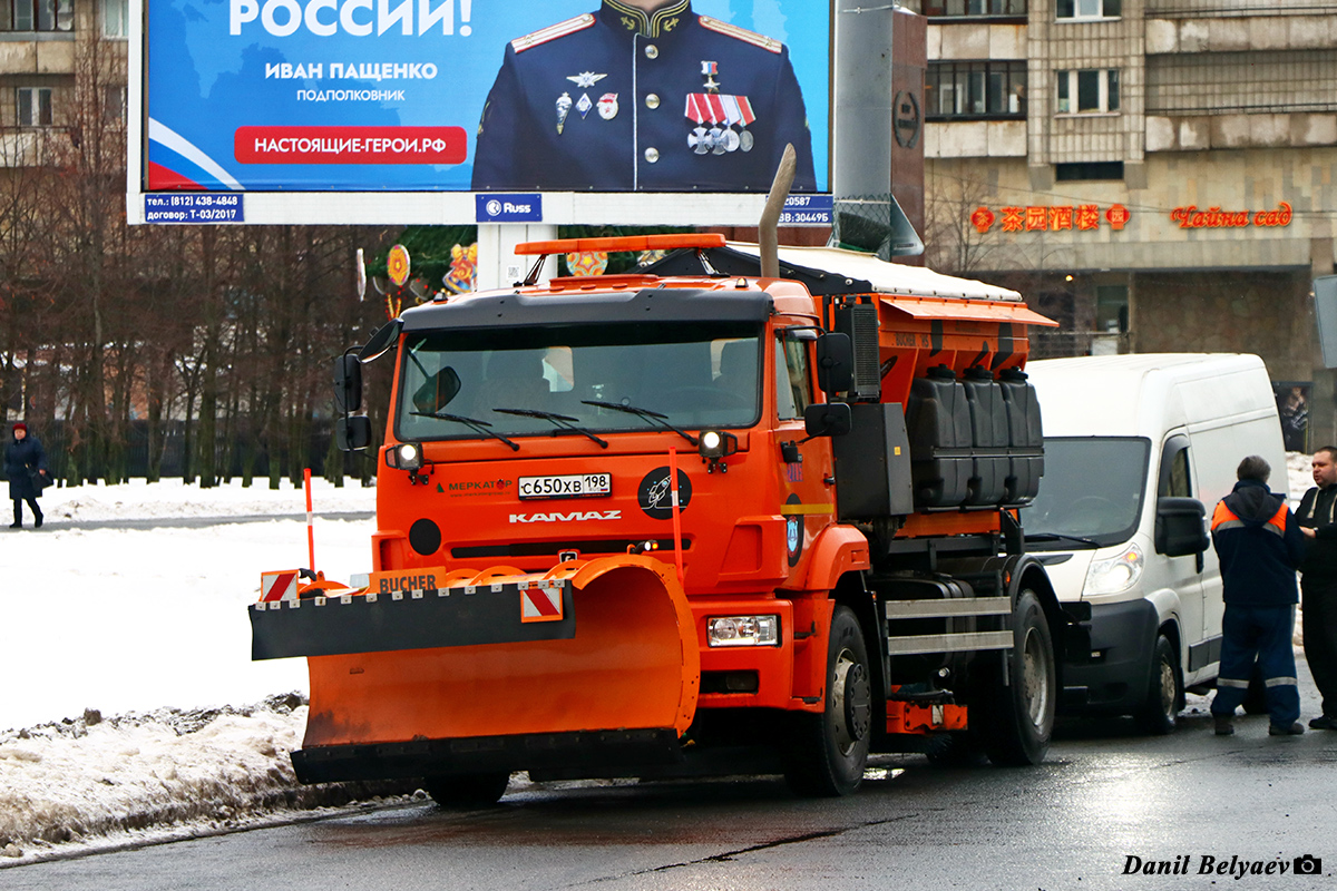 Санкт-Петербург, № 2705 — КамАЗ-53605-A5(48)
