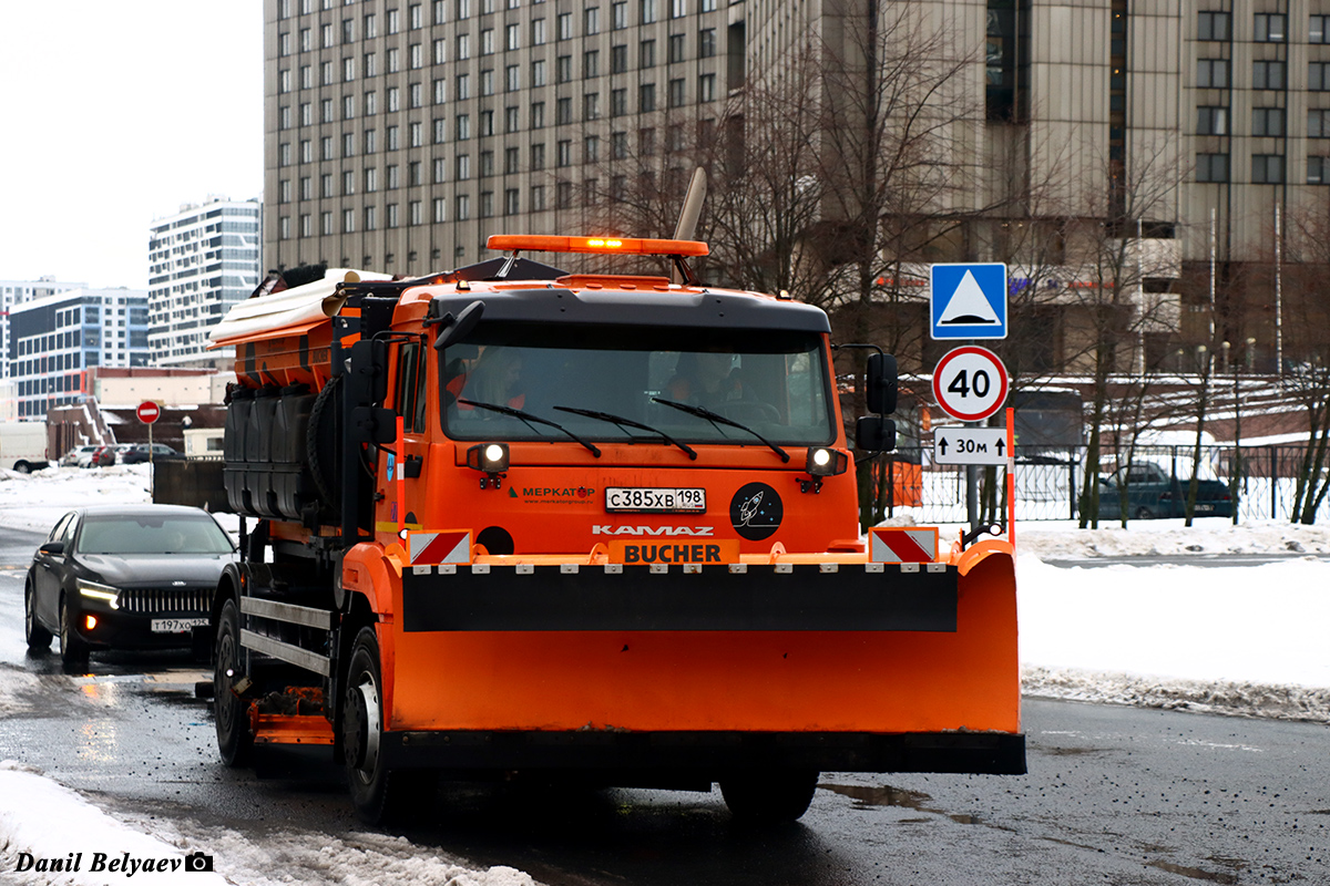 Санкт-Петербург, № 2704 — КамАЗ-53605-A5(48)