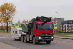 545 КБ