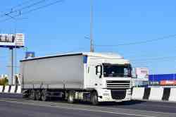 463 КБ