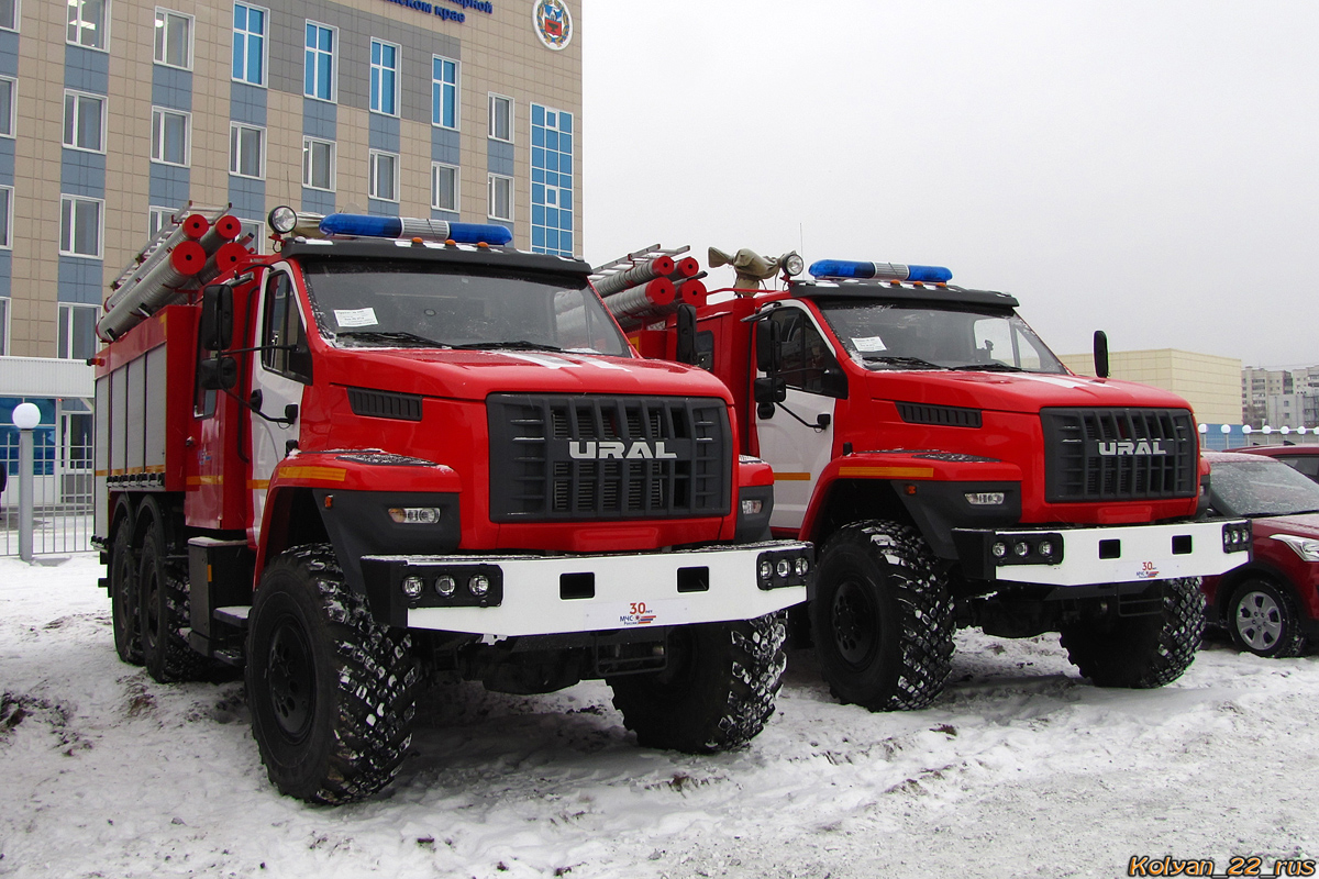 Алтайский край, № 263 — Урал NEXT 5557-72; Транспортные средства без номеров (Алтайский край); Новая техника (Алтайский край)