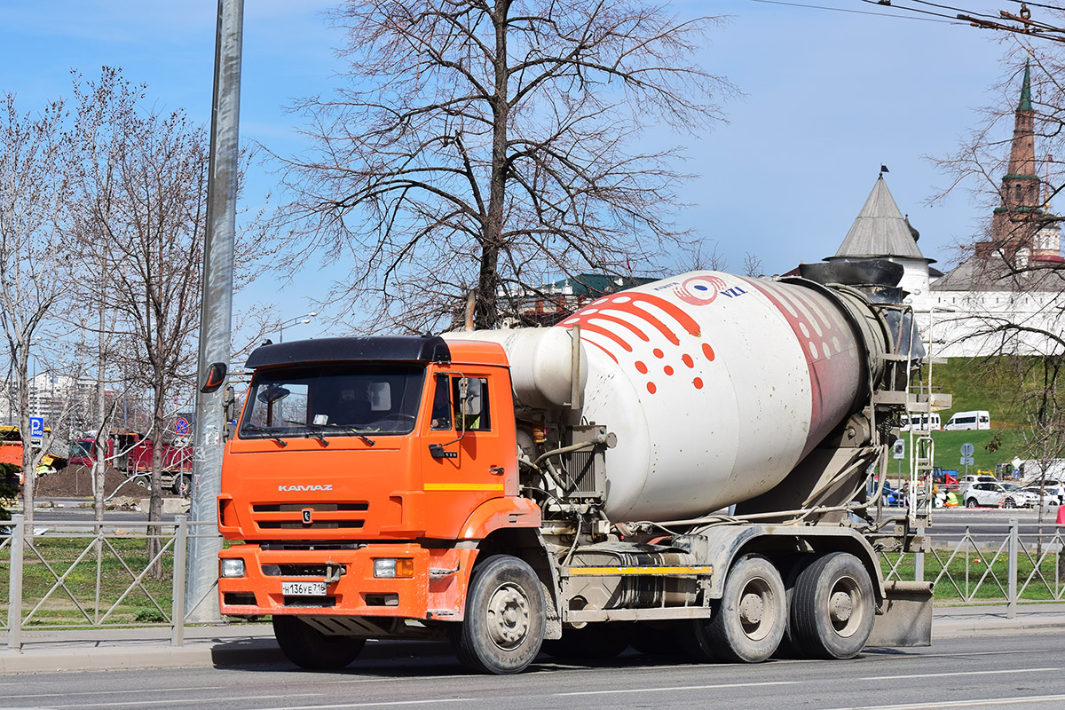 Татарстан, № Н 136 УЕ 716 — КамАЗ-6520-A5(48)