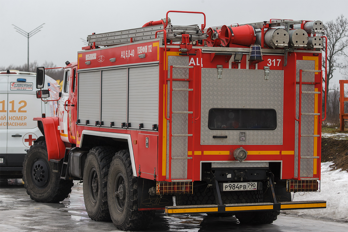 Московская область, № Р 984 РВ 790 — Урал-5557-60