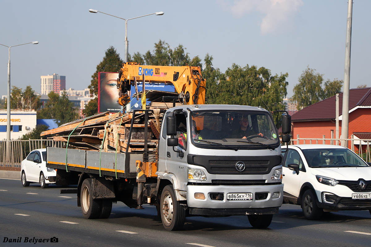 Татарстан, № В 865 КУ 716 — Foton Aumark TX / Ollin (общая модель)