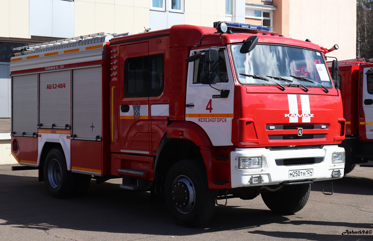 Красноярский край, № М 250 ТН 124 — КамАЗ-43265-5H(56); Красноярский край — Выставка пожарной техники в честь 375-летия Пожарной охраны России — 2024